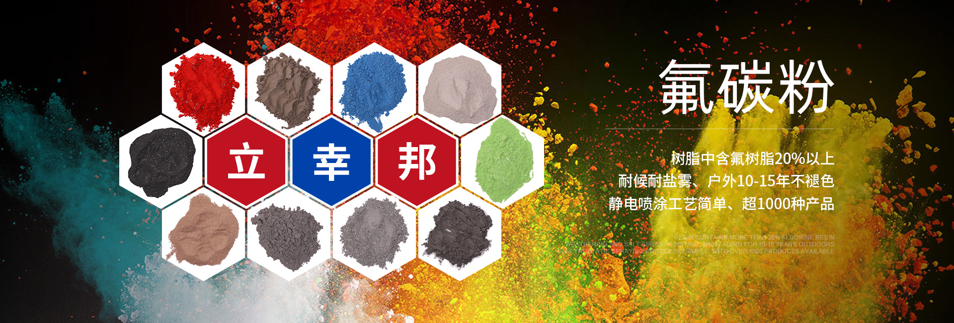 托盤刨花墩\(chéng)熏蒸刨花墩\(chéng)纖維刨花墩